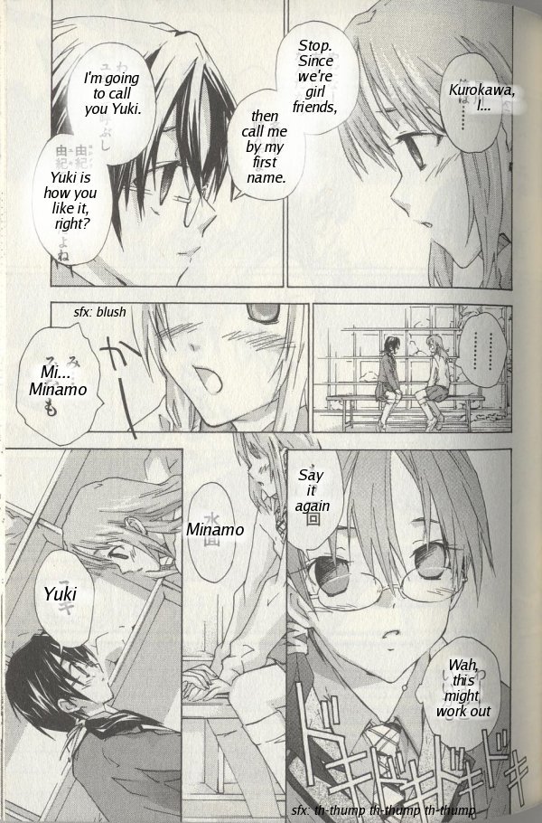 Yubisaki Milk Tea Chapter 8 page 19 - Chapter 8: Yuki