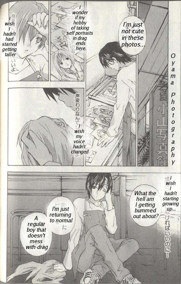 Yubisaki Milk Tea Chapter 8 page 2 - Chapter 8: Yuki