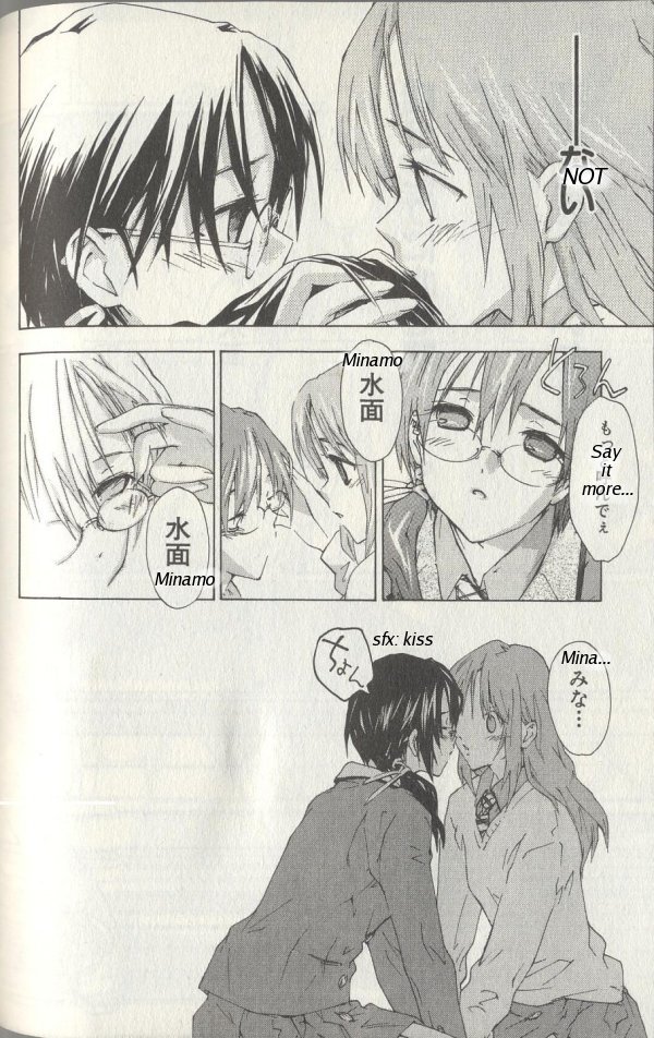 Yubisaki Milk Tea Chapter 8 page 21 - Chapter 8: Yuki