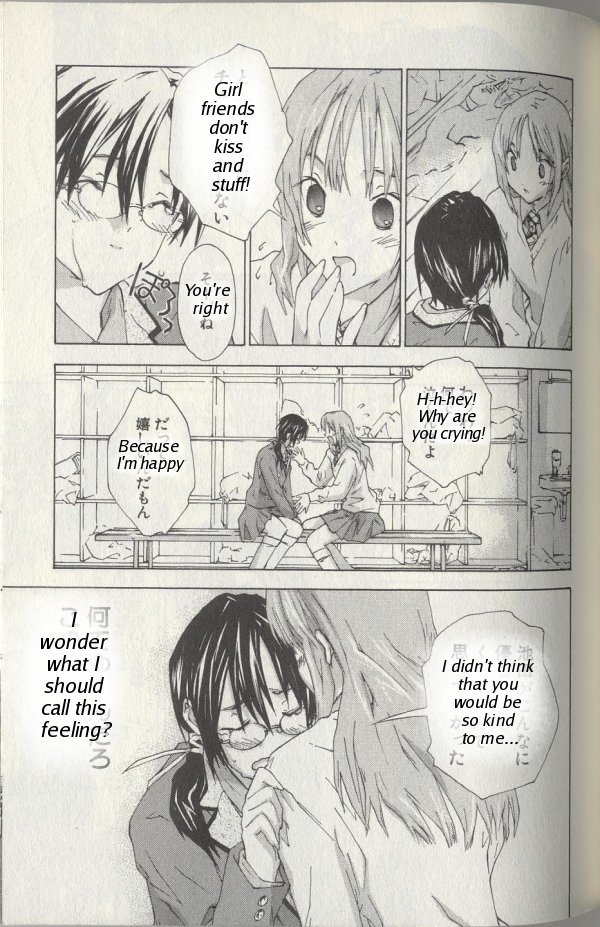 Yubisaki Milk Tea Chapter 8 page 22 - Chapter 8: Yuki