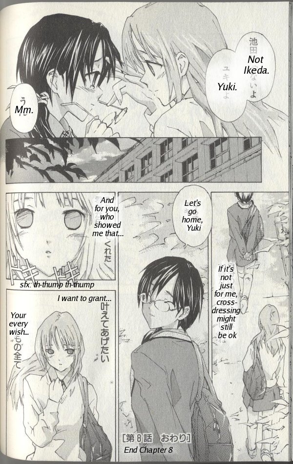 Yubisaki Milk Tea Chapter 8 page 23 - Chapter 8: Yuki