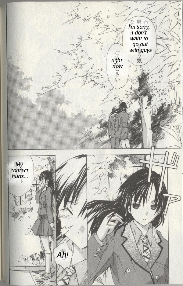 Yubisaki Milk Tea Chapter 8 page 4 - Chapter 8: Yuki