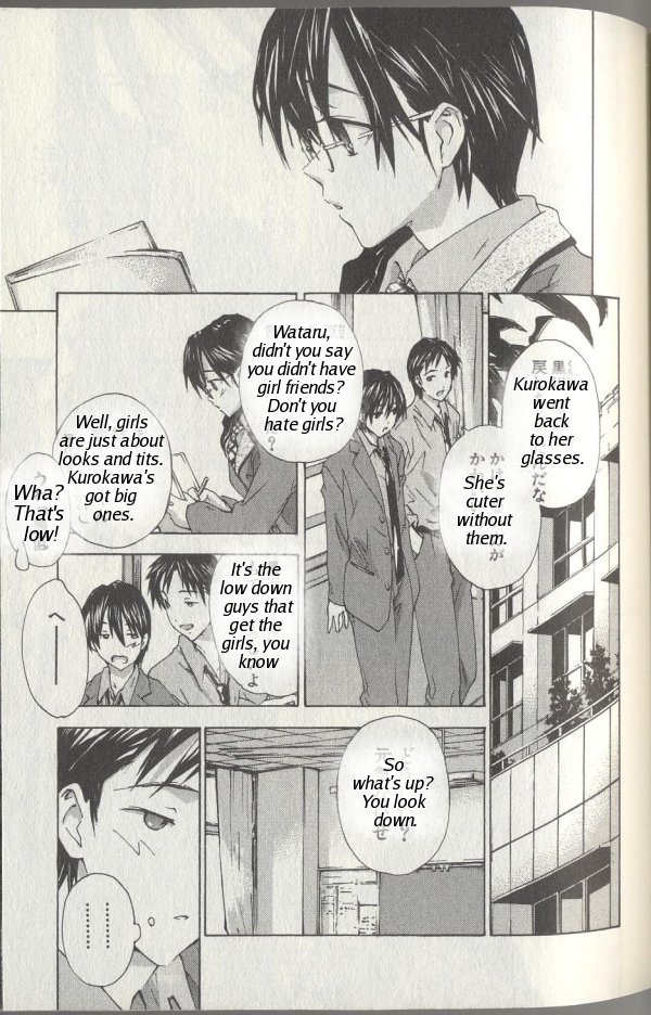 Yubisaki Milk Tea Chapter 8 page 5 - Chapter 8: Yuki