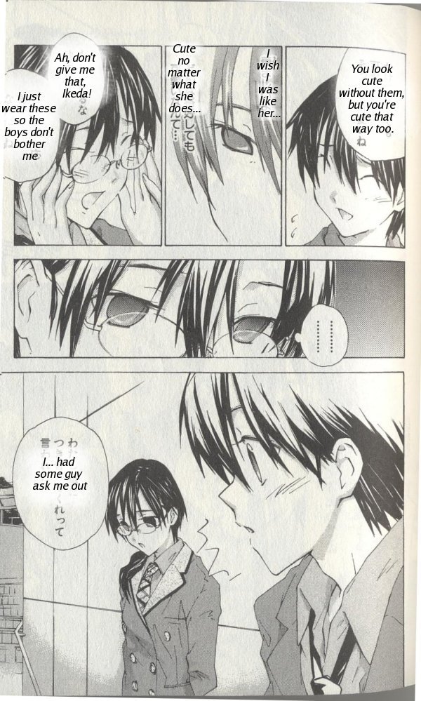 Yubisaki Milk Tea Chapter 8 page 9 - Chapter 8: Yuki