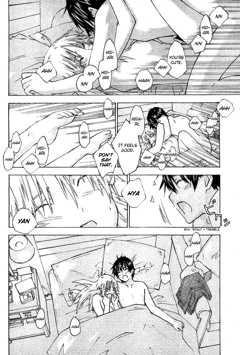 Yubisaki Milk Tea Chapter 80 page 10 - Chapter 80: White Night