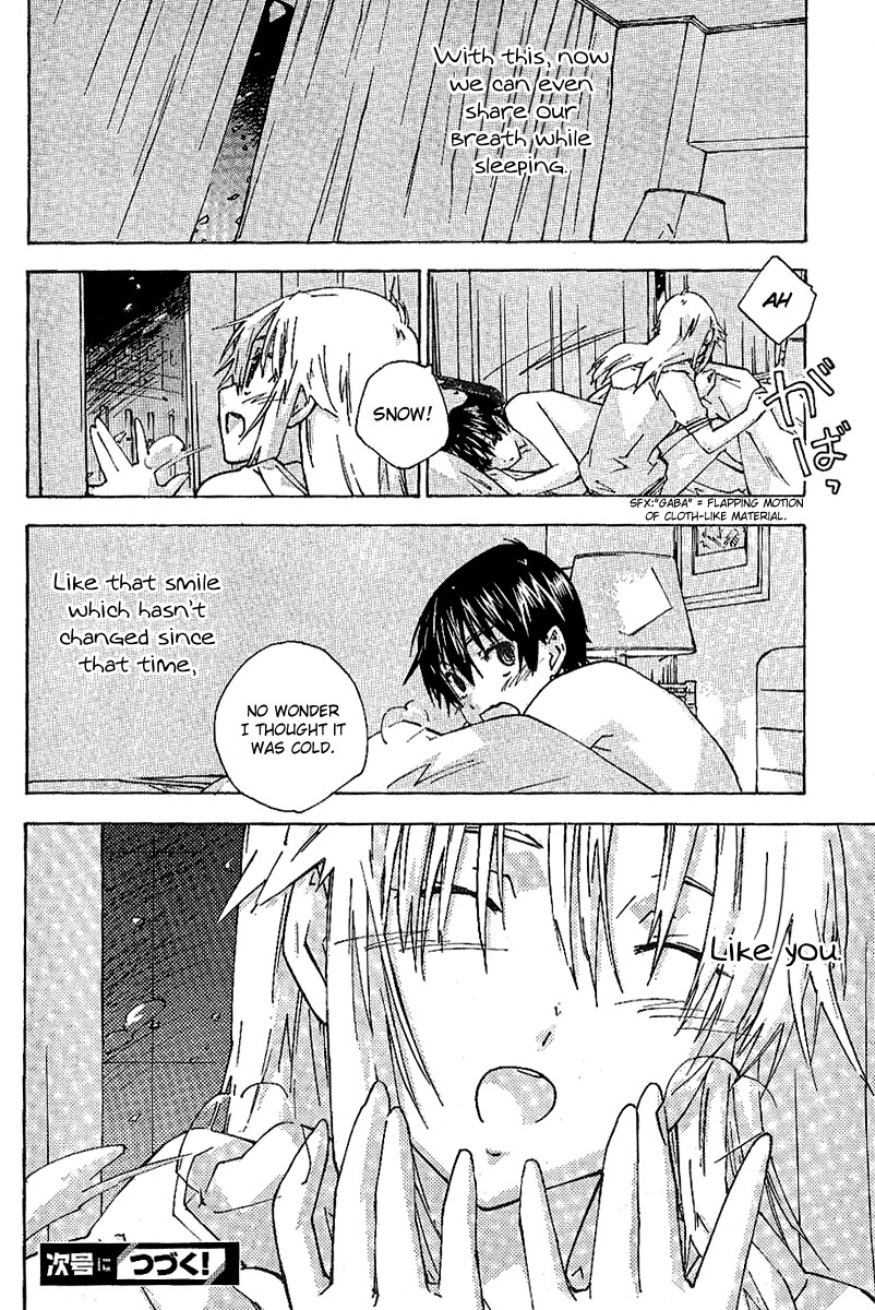 Yubisaki Milk Tea Chapter 80 page 20 - Chapter 80: White Night