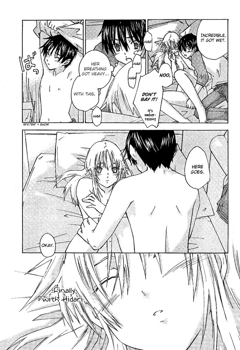 Yubisaki Milk Tea Chapter 80 page 5 - Chapter 80: White Night