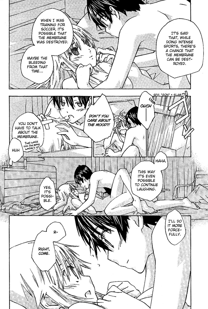 Yubisaki Milk Tea Chapter 80 page 7 - Chapter 80: White Night