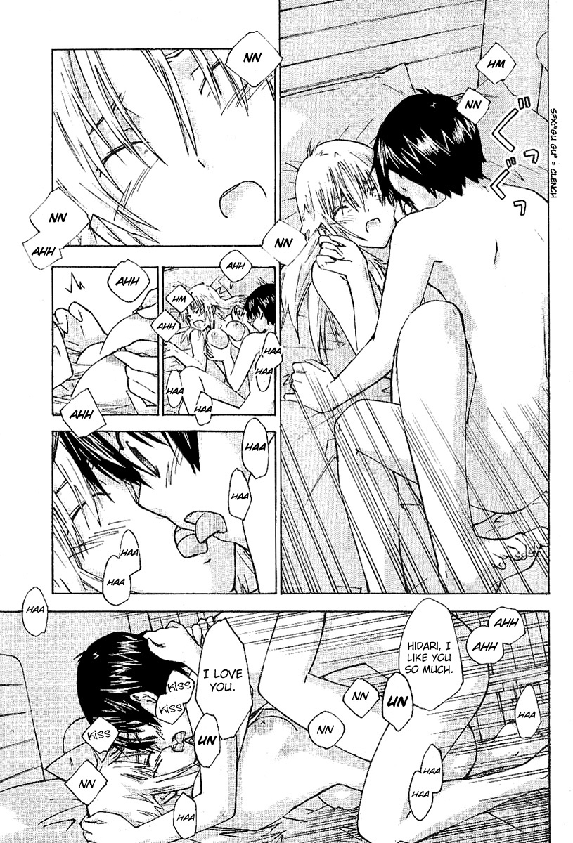 Yubisaki Milk Tea Chapter 80 page 8 - Chapter 80: White Night