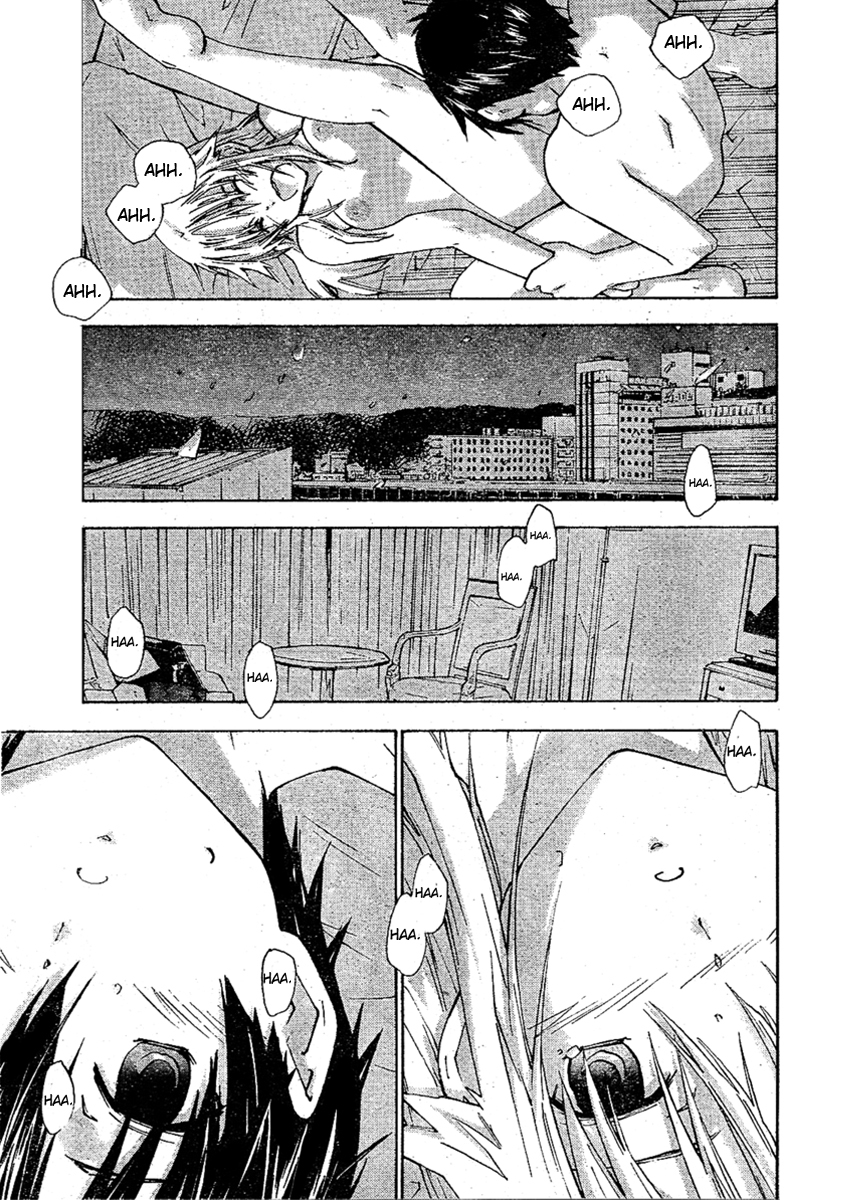 Yubisaki Milk Tea Chapter 81 page 11 - Chapter 81