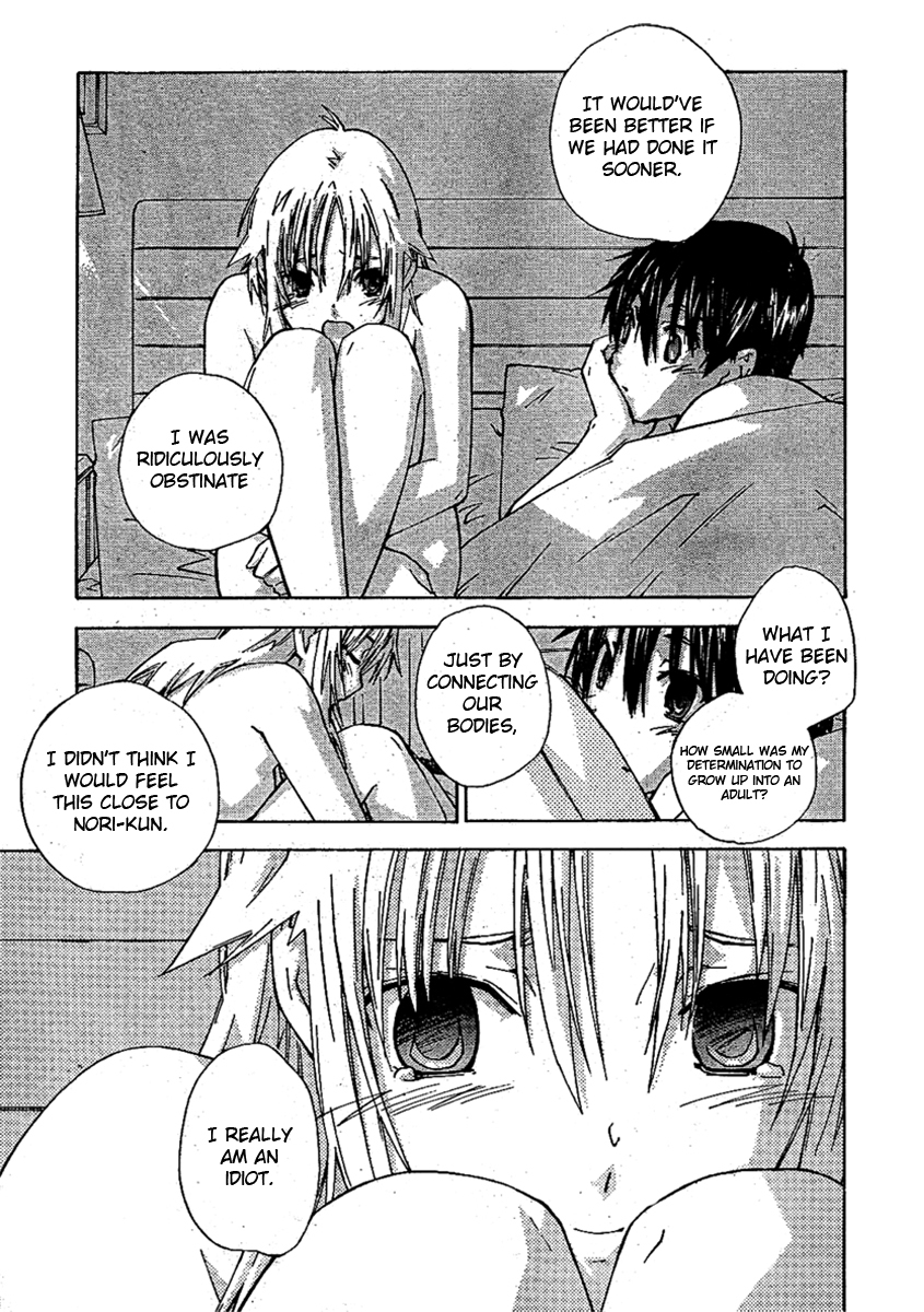 Yubisaki Milk Tea Chapter 81 page 13 - Chapter 81