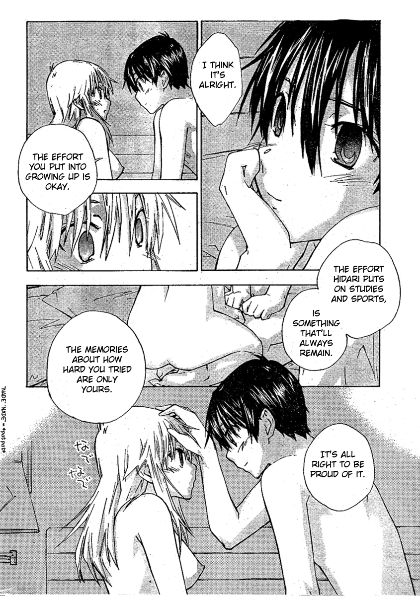 Yubisaki Milk Tea Chapter 81 page 14 - Chapter 81