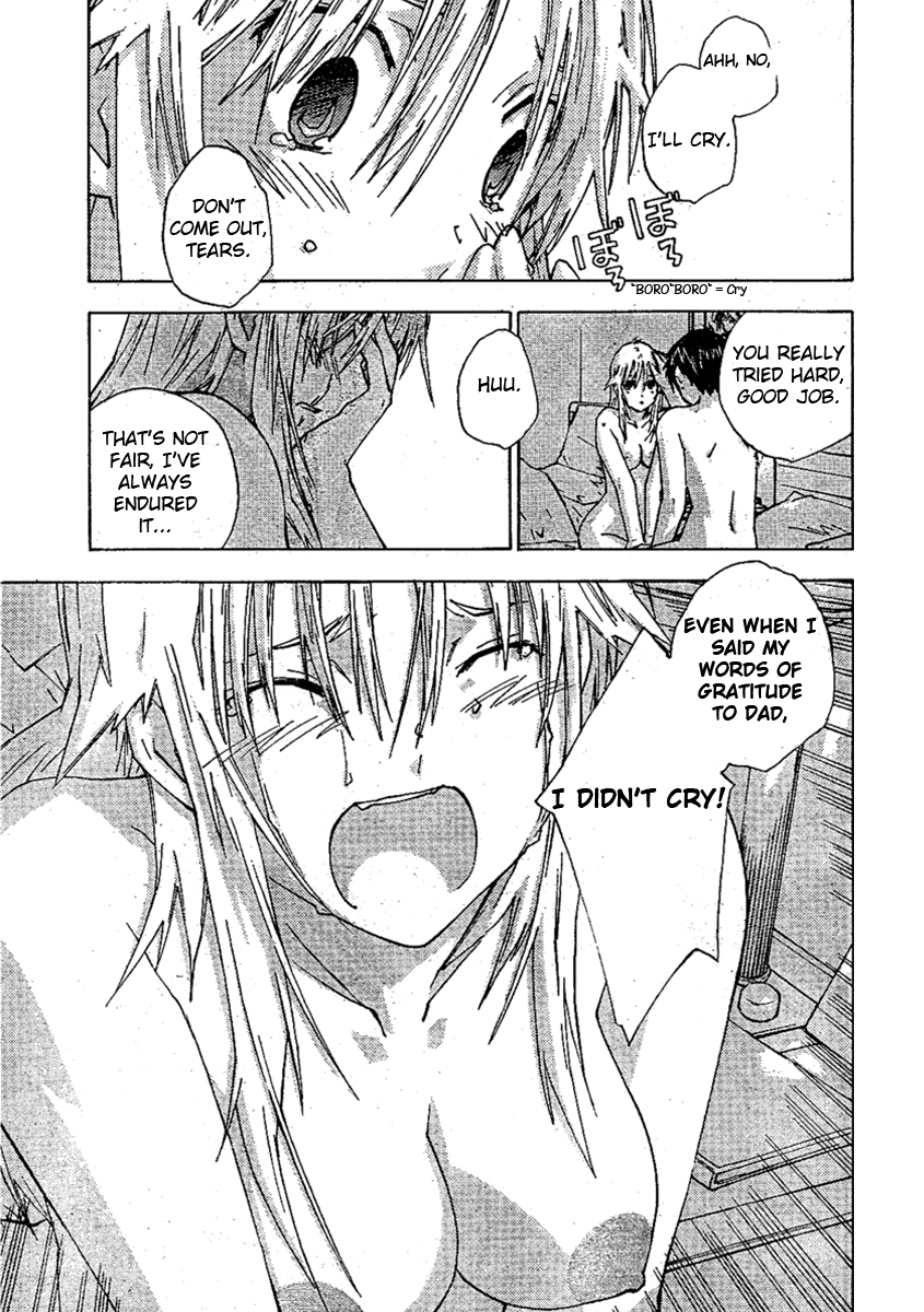 Yubisaki Milk Tea Chapter 81 page 15 - Chapter 81