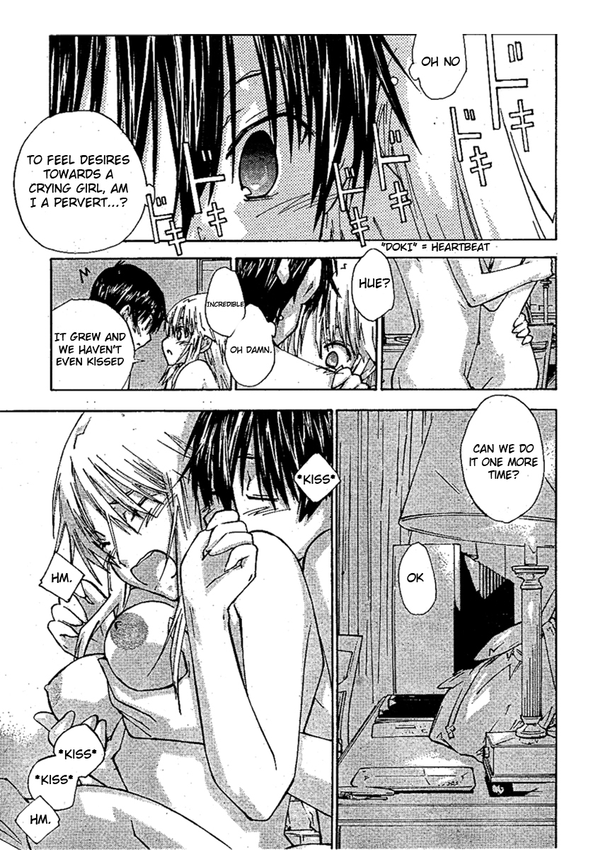 Yubisaki Milk Tea Chapter 81 page 17 - Chapter 81