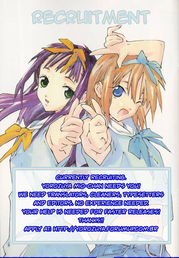 Yubisaki Milk Tea Chapter 81 page 2 - Chapter 81