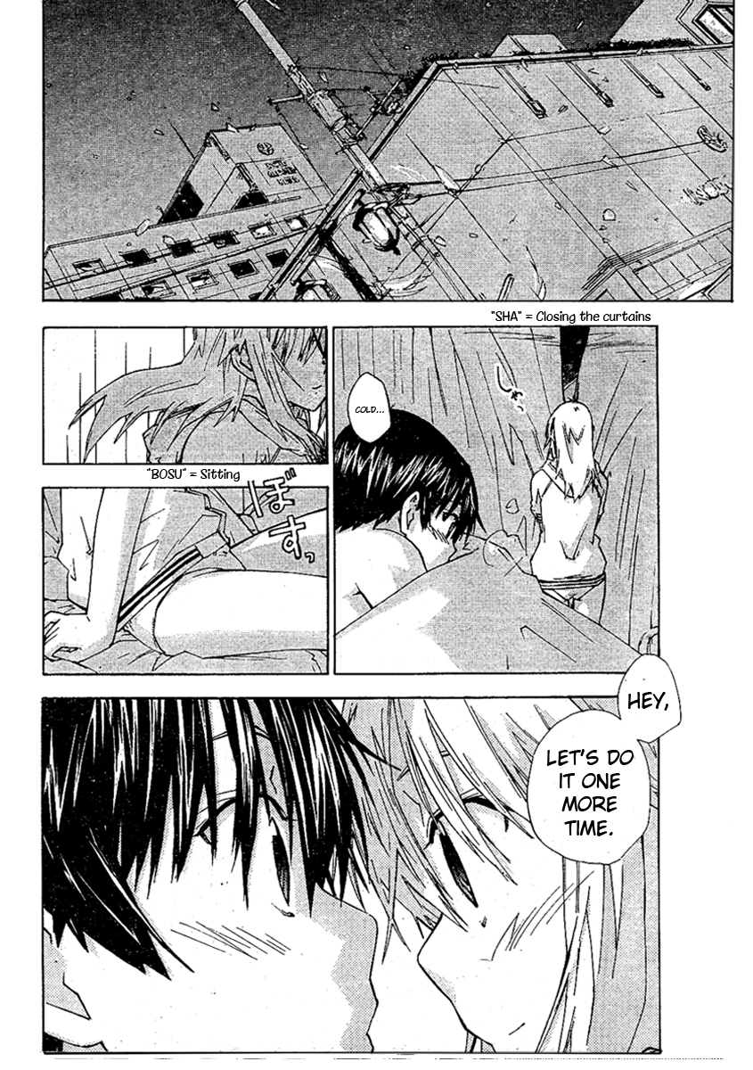 Yubisaki Milk Tea Chapter 81 page 4 - Chapter 81