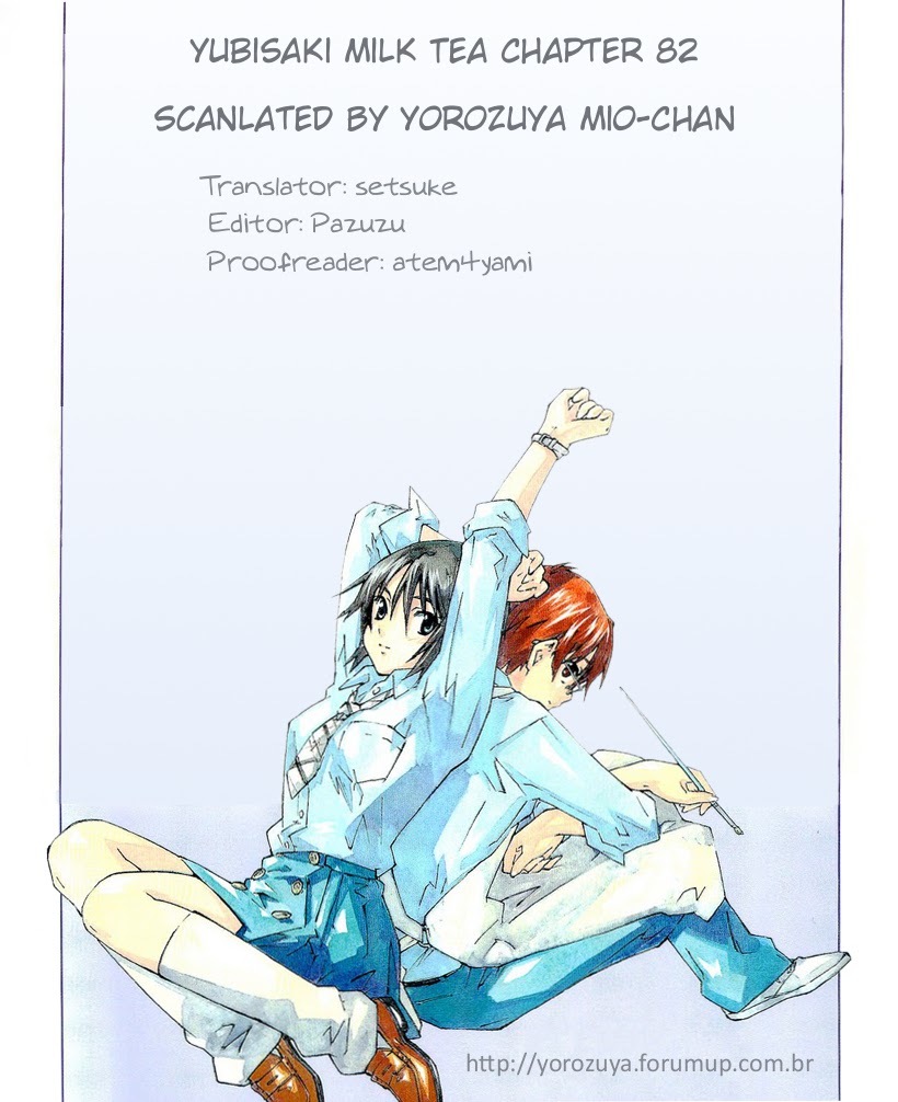 Yubisaki Milk Tea Chapter 82 page 1 - Chapter 82: Growing wings to fly