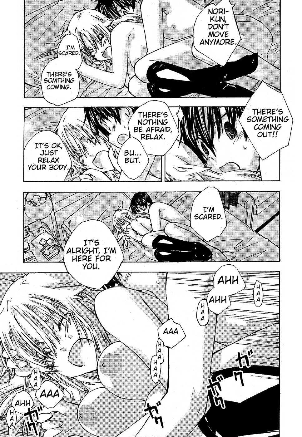 Yubisaki Milk Tea Chapter 82 page 13 - Chapter 82: Growing wings to fly