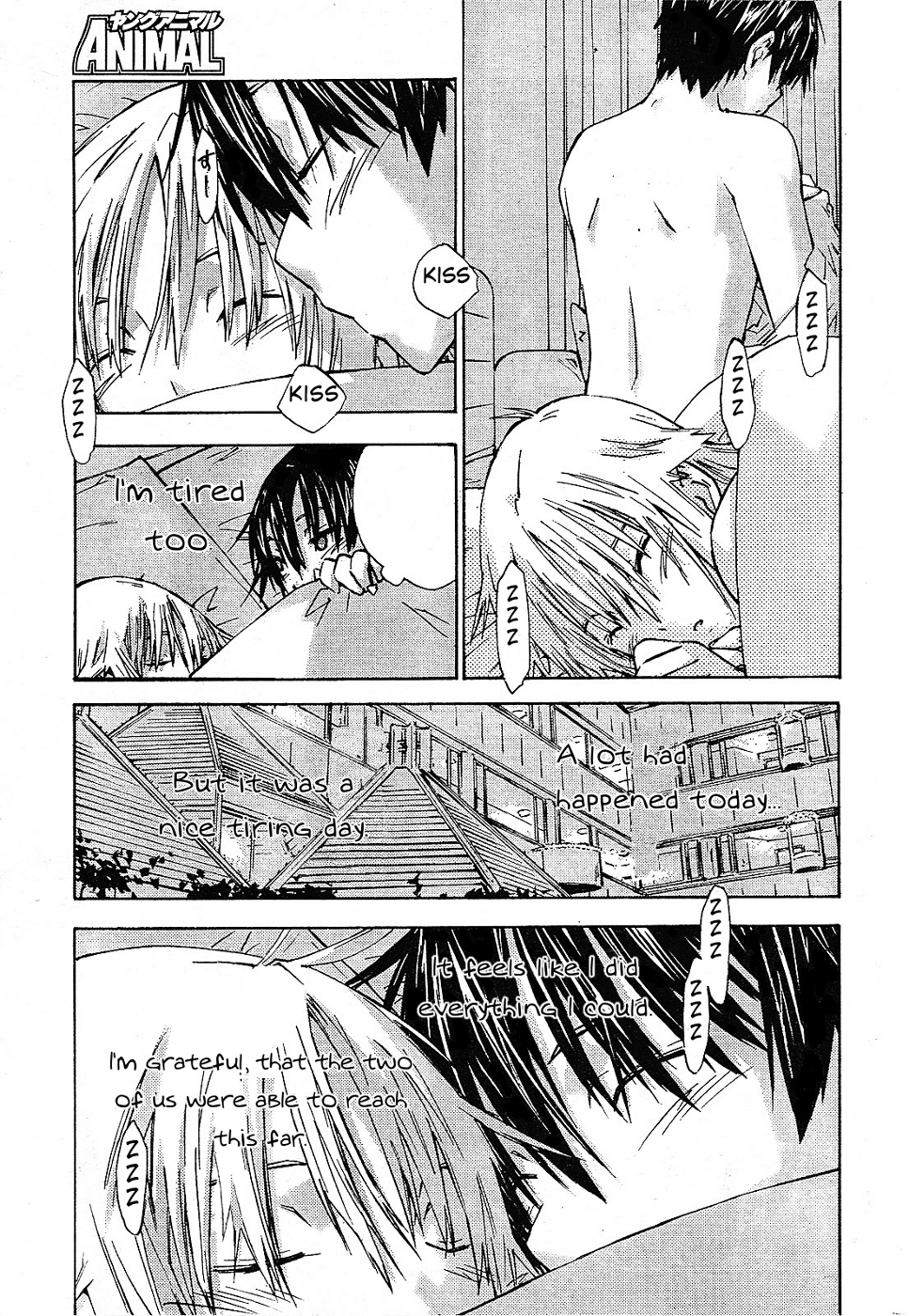 Yubisaki Milk Tea Chapter 82 page 15 - Chapter 82: Growing wings to fly