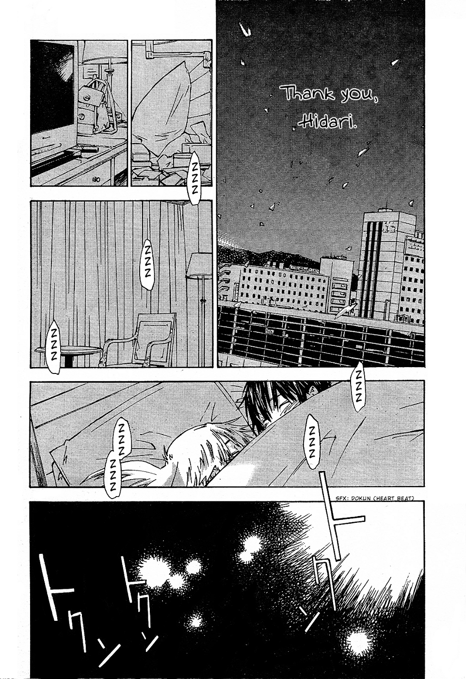 Yubisaki Milk Tea Chapter 82 page 16 - Chapter 82: Growing wings to fly