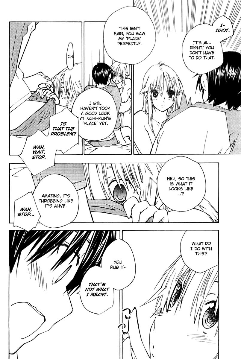 Yubisaki Milk Tea Chapter 83 page 10 - Chapter 83