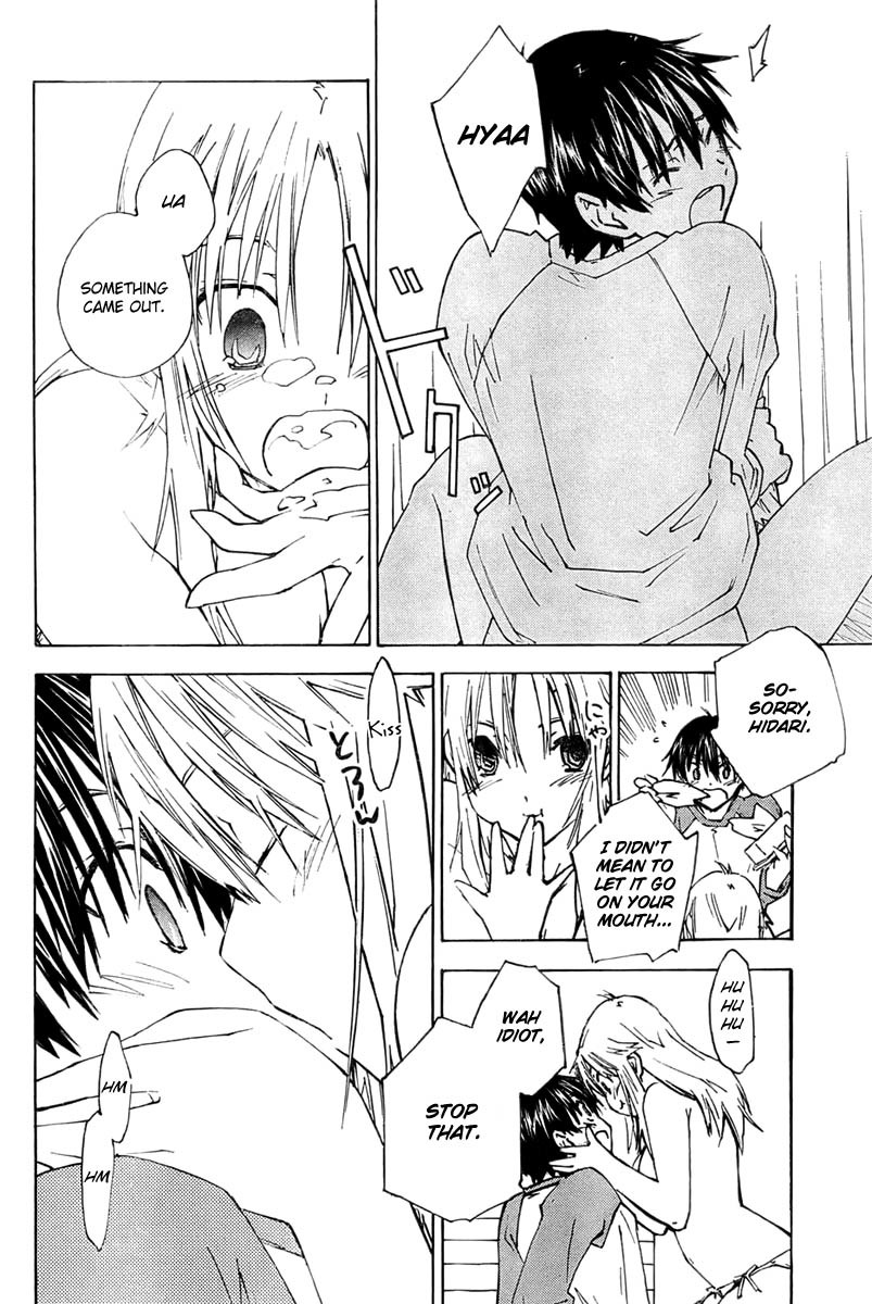 Yubisaki Milk Tea Chapter 83 page 12 - Chapter 83