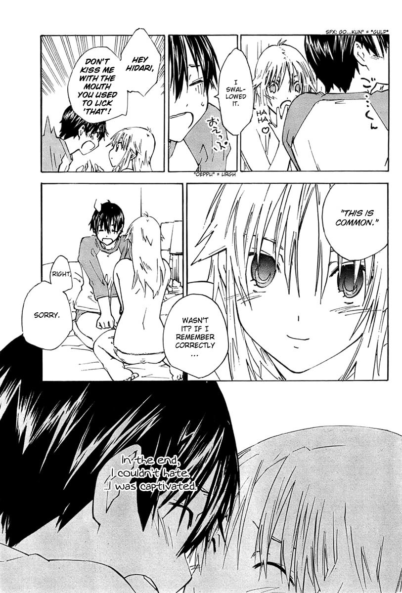 Yubisaki Milk Tea Chapter 83 page 13 - Chapter 83
