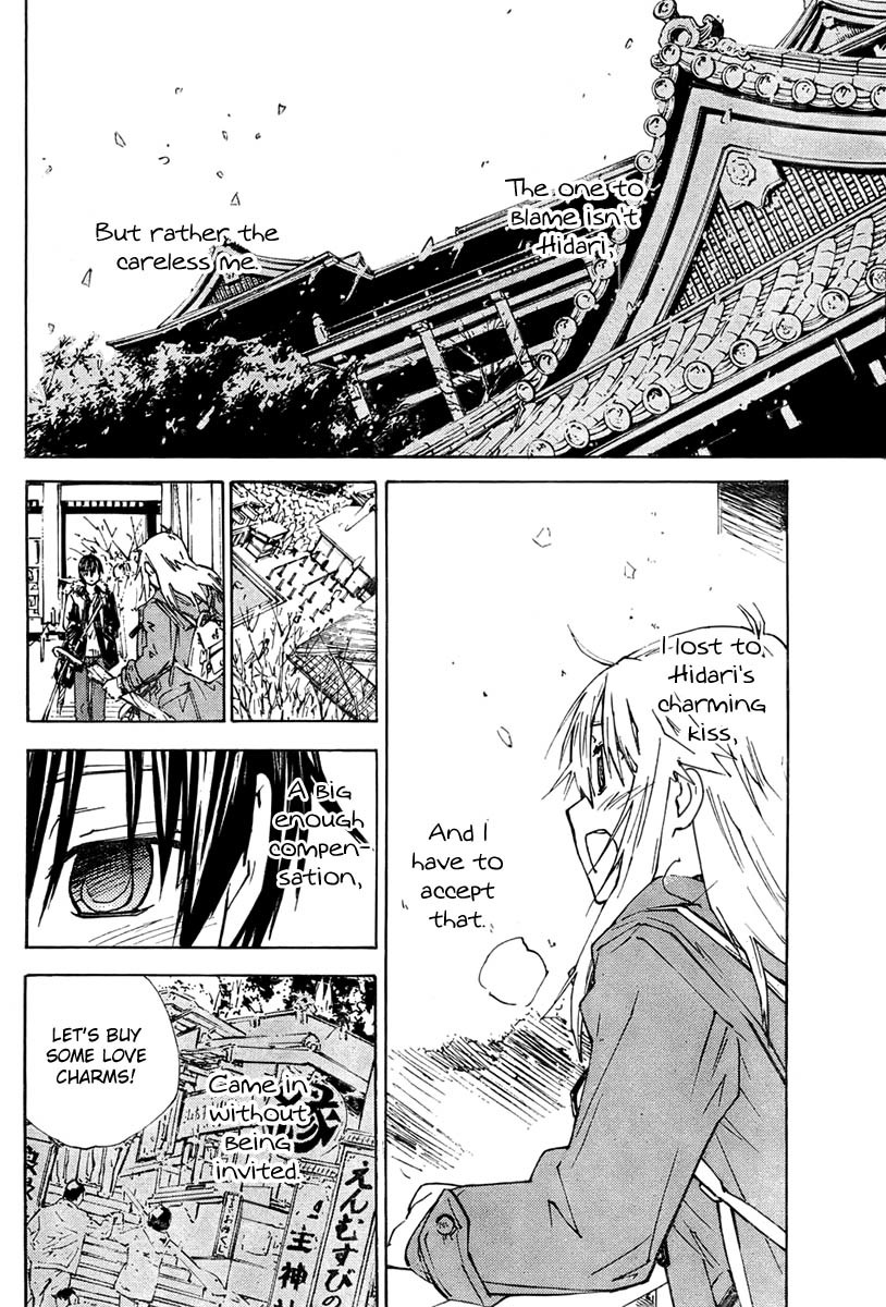Yubisaki Milk Tea Chapter 83 page 14 - Chapter 83
