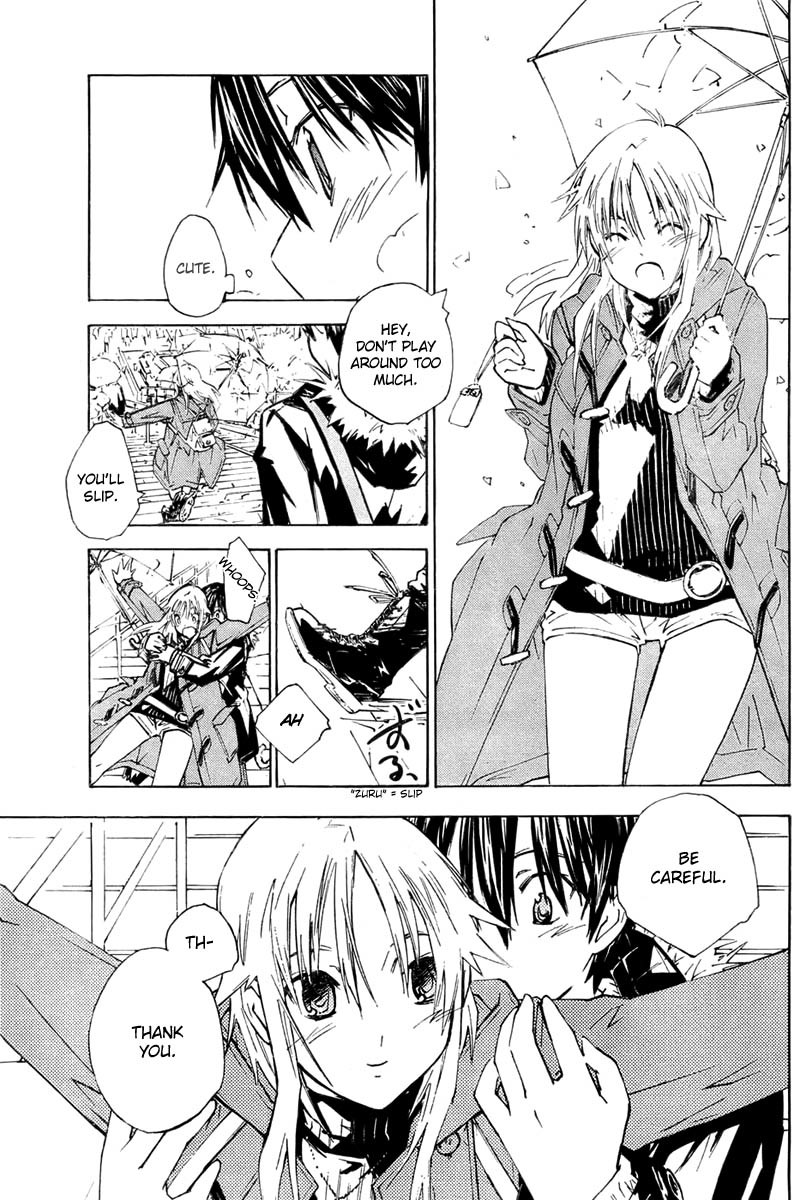 Yubisaki Milk Tea Chapter 83 page 15 - Chapter 83
