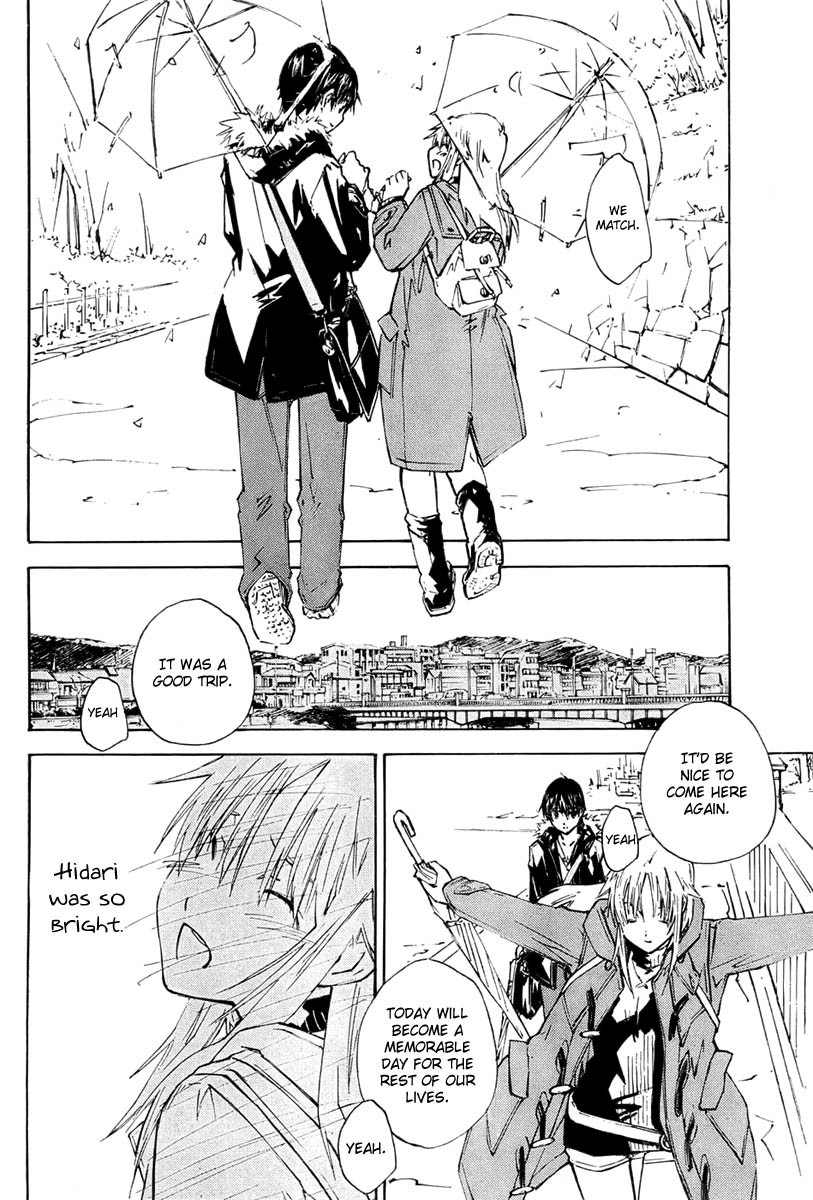Yubisaki Milk Tea Chapter 83 page 16 - Chapter 83