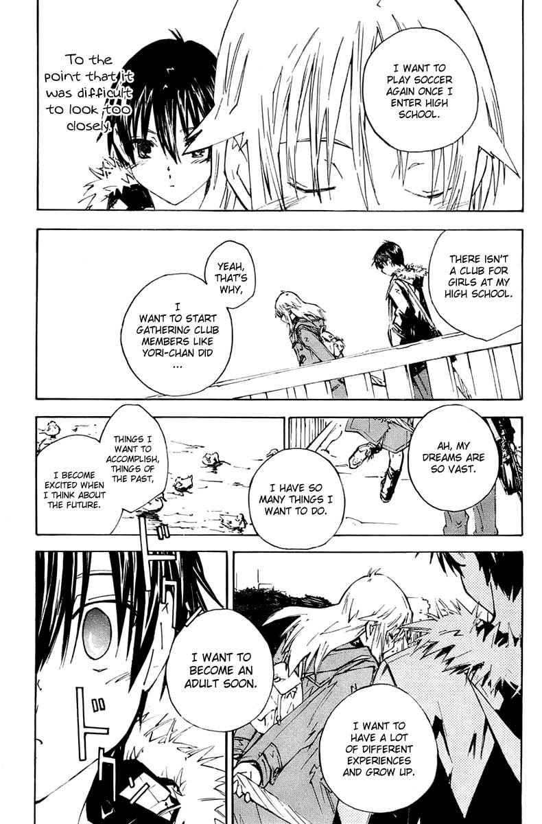 Yubisaki Milk Tea Chapter 83 page 17 - Chapter 83