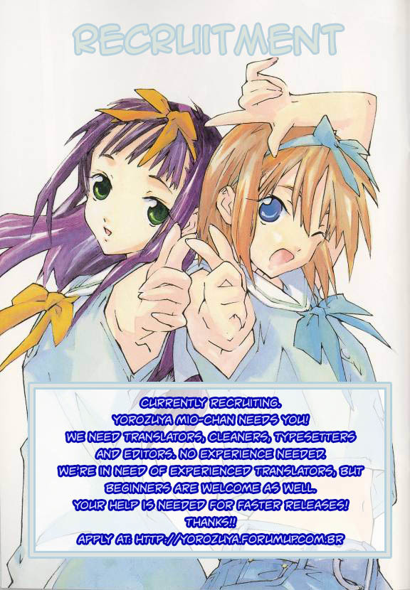 Yubisaki Milk Tea Chapter 83 page 2 - Chapter 83