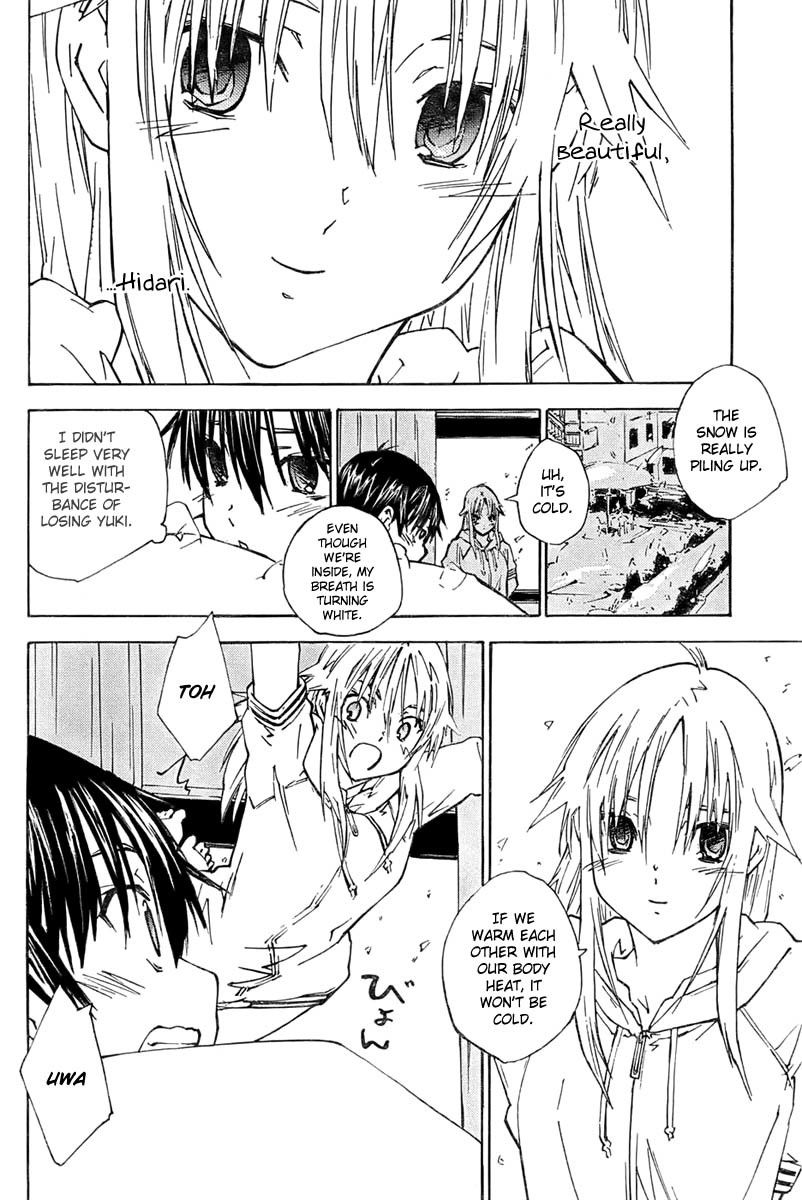Yubisaki Milk Tea Chapter 83 page 6 - Chapter 83