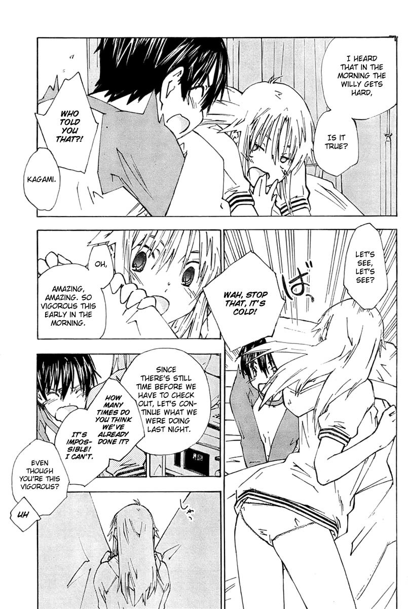 Yubisaki Milk Tea Chapter 83 page 7 - Chapter 83