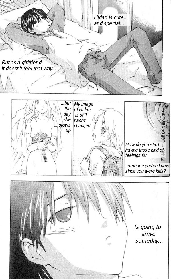 Yubisaki Milk Tea Chapter 9 page 12 - Chapter 9: 2 Hands
