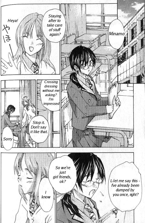 Yubisaki Milk Tea Chapter 9 page 13 - Chapter 9: 2 Hands