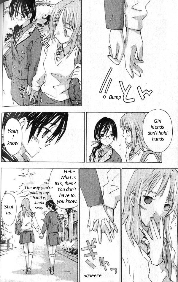 Yubisaki Milk Tea Chapter 9 page 17 - Chapter 9: 2 Hands