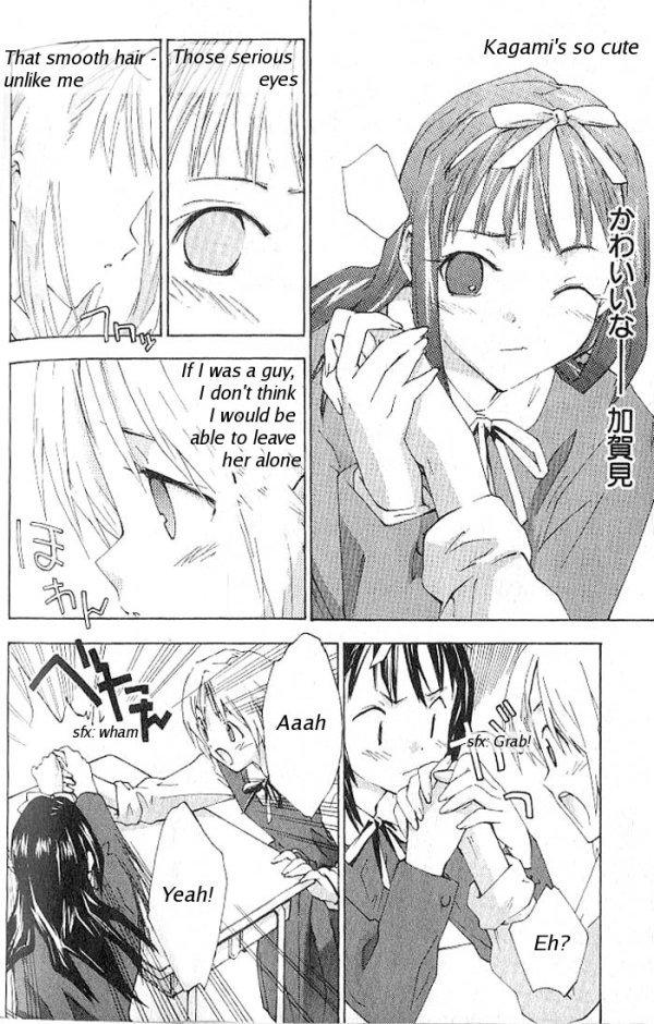 Yubisaki Milk Tea Chapter 9 page 2 - Chapter 9: 2 Hands