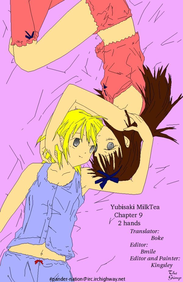 Yubisaki Milk Tea Chapter 9 page 5 - Chapter 9: 2 Hands