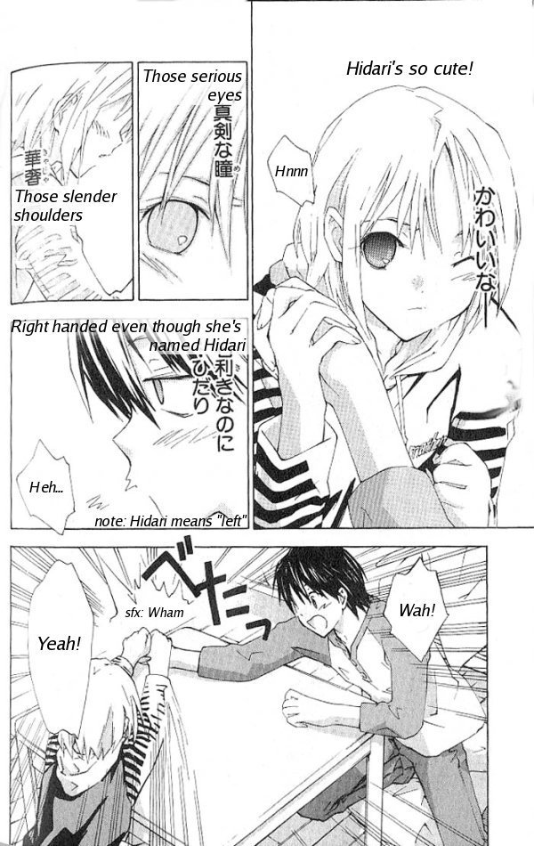 Yubisaki Milk Tea Chapter 9 page 7 - Chapter 9: 2 Hands