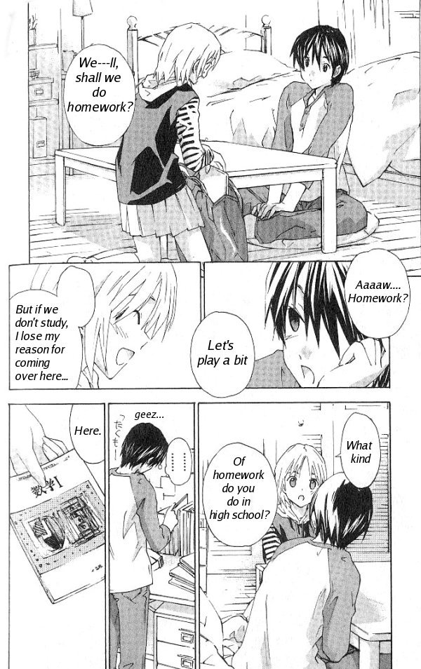 Yubisaki Milk Tea Chapter 9 page 9 - Chapter 9: 2 Hands