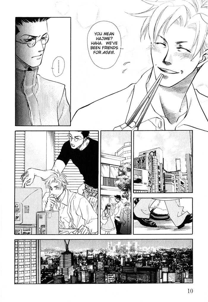 Yubisaki no Koi Chapter 1 page 14 - Chapter 1