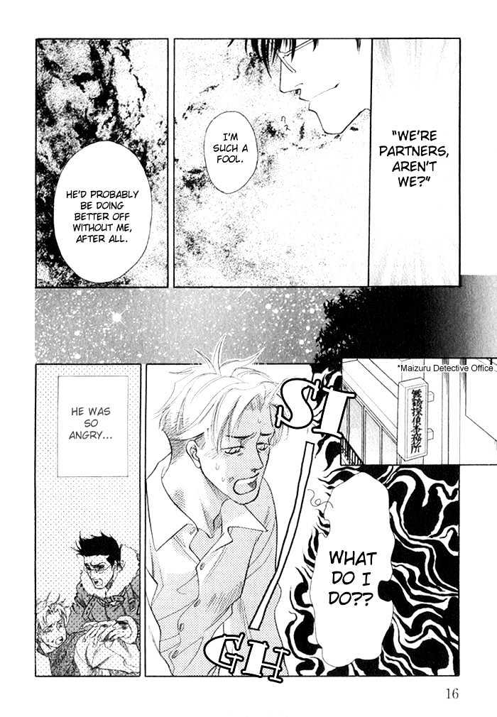 Yubisaki no Koi Chapter 1 page 20 - Chapter 1