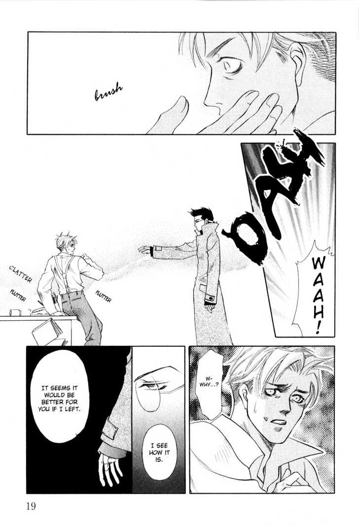 Yubisaki no Koi Chapter 1 page 23 - Chapter 1