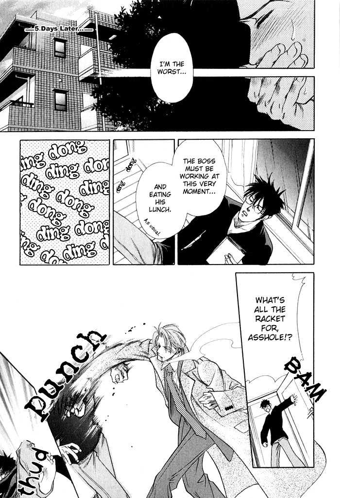 Yubisaki no Koi Chapter 1 page 27 - Chapter 1