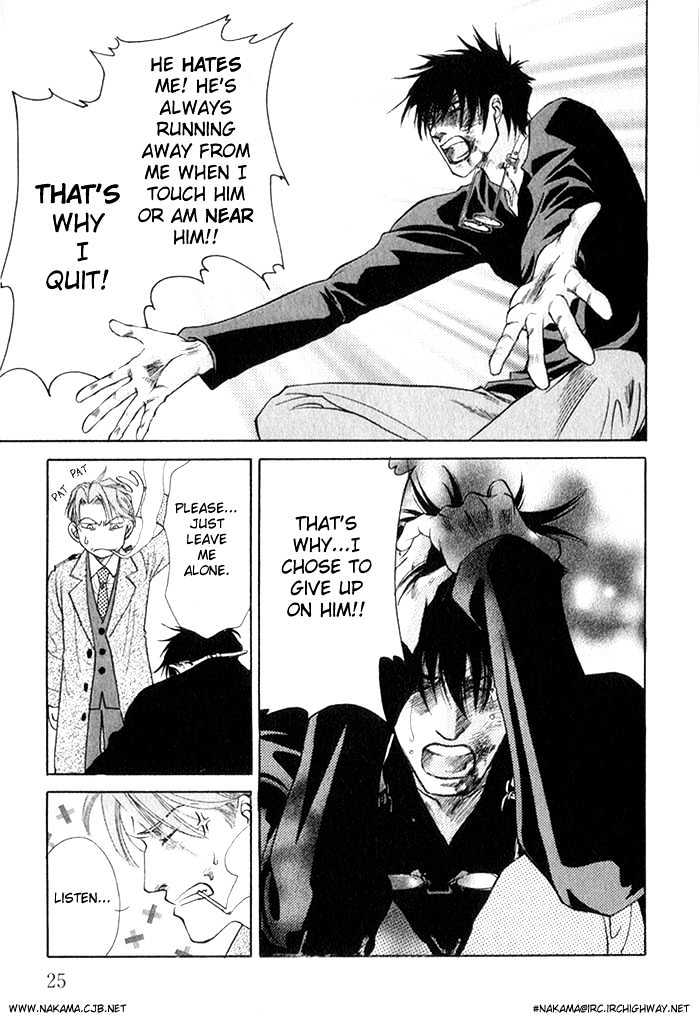Yubisaki no Koi Chapter 1 page 29 - Chapter 1