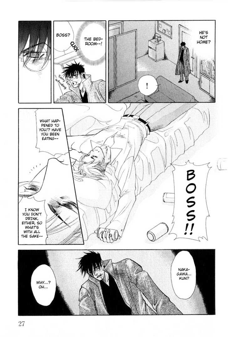 Yubisaki no Koi Chapter 1 page 31 - Chapter 1