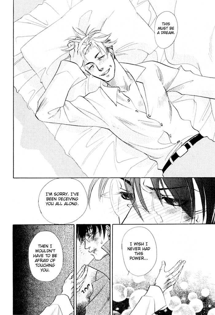 Yubisaki no Koi Chapter 1 page 32 - Chapter 1