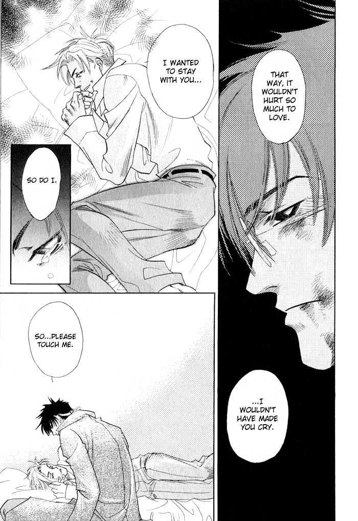 Yubisaki no Koi Chapter 1 page 33 - Chapter 1