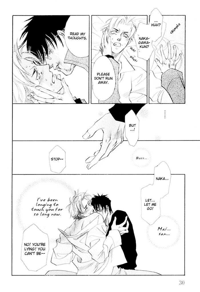 Yubisaki no Koi Chapter 1 page 34 - Chapter 1
